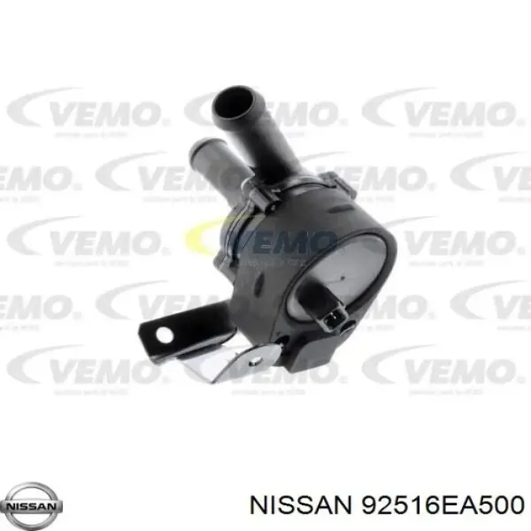 Дополнительная помпа 92516EA500 Nissan/Infiniti