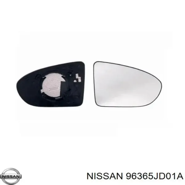Стекло правого зеркала заднего вида 96365JD01A Nissan/Infiniti