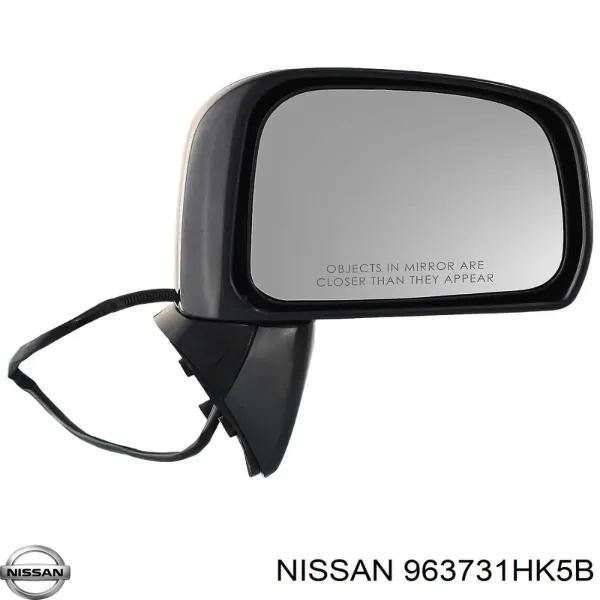 963731HK5B Nissan/Infiniti - купить недорого в Украине