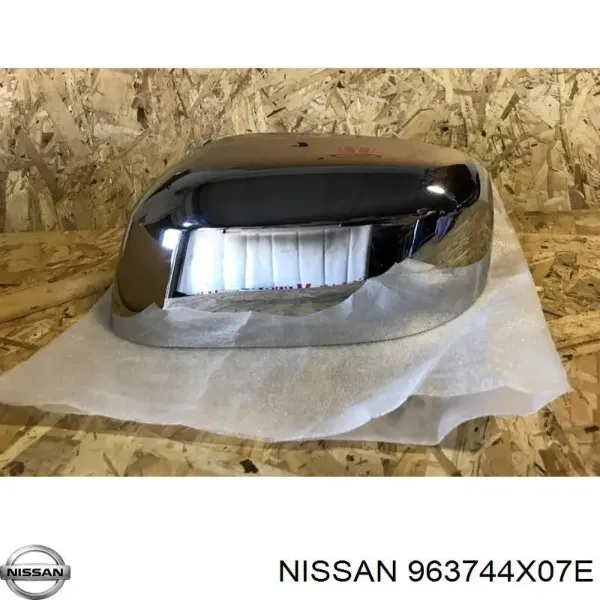 よねぞー 963744X07E Nissan/Infiniti - купить недорого в Украине