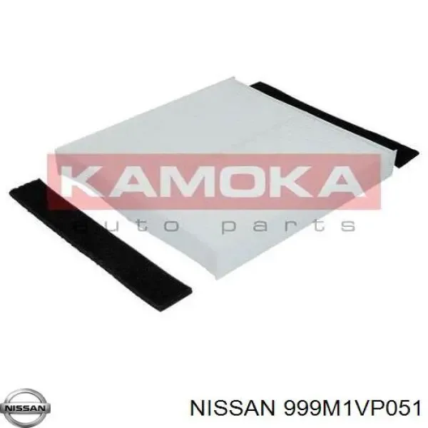 Купить 999M1VP051 Nissan/Infiniti Фильтр салона угольный