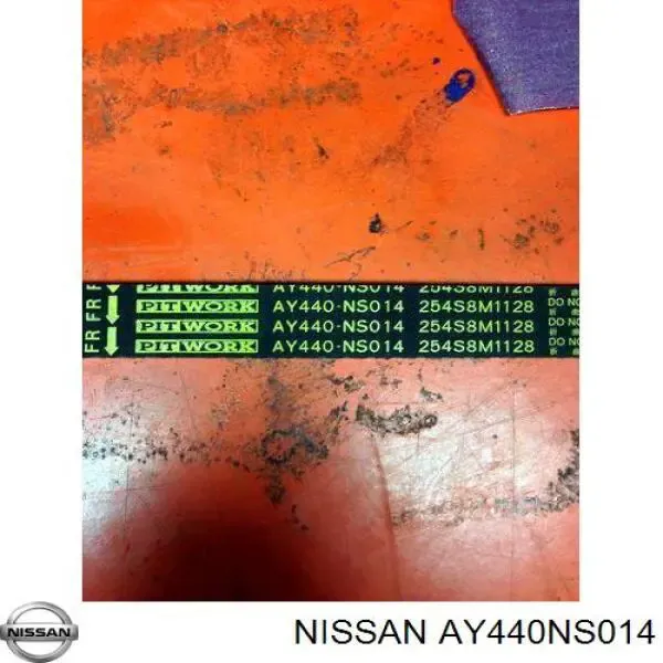 Ремень ГРМ 1302820P25 Nissan/Infiniti