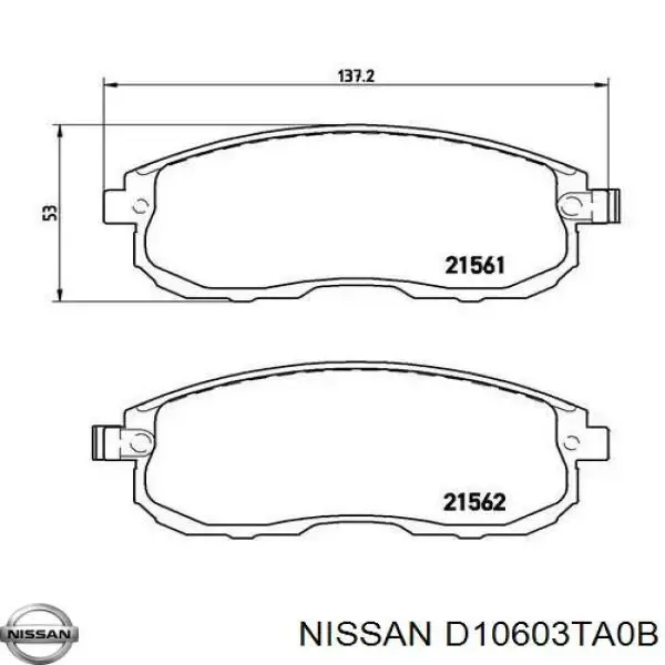 Передние тормозные колодки D10603TA0B Nissan/Infiniti
