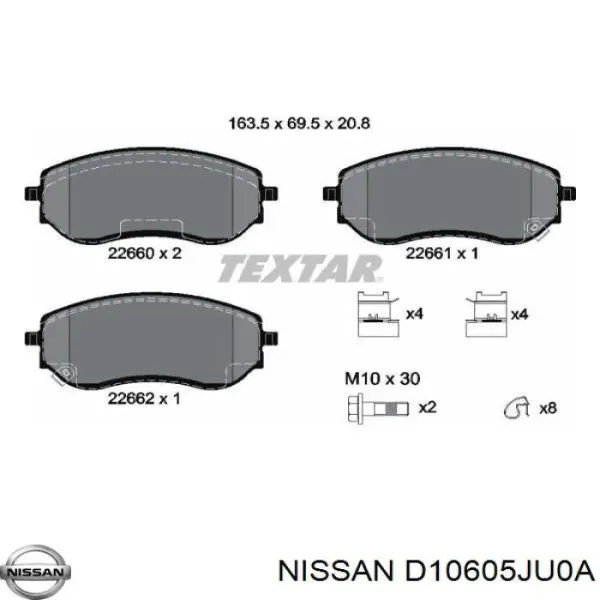 Передние тормозные колодки D10605JU0A Nissan/Infiniti