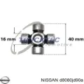 Вал рулевой колонки NISSAN 48080JD90A