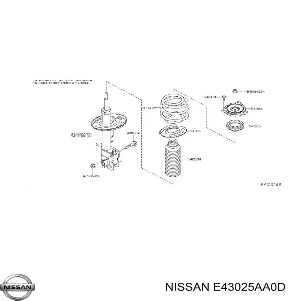Амортизатор передний правый E43025AA0D Nissan/Infiniti