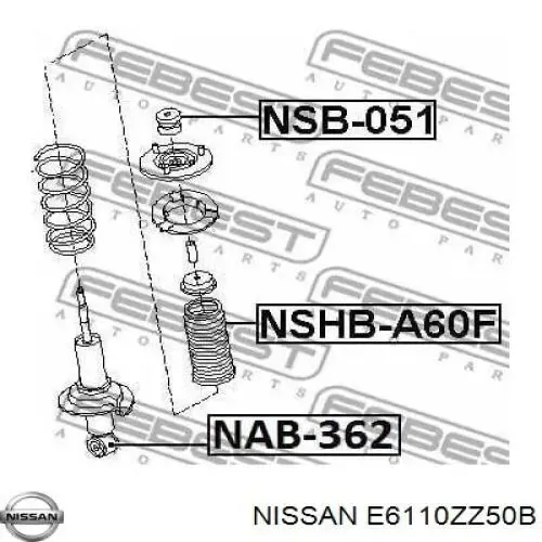 Амортизатор передний E6110ZZ50B Nissan/Infiniti