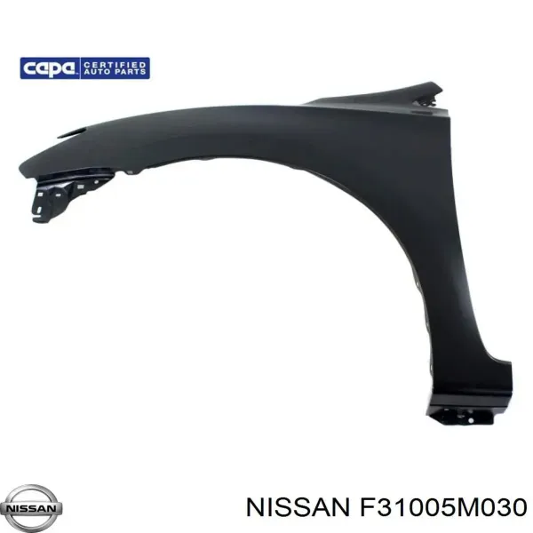 Крыло переднее правое F31005M030 Nissan/Infiniti