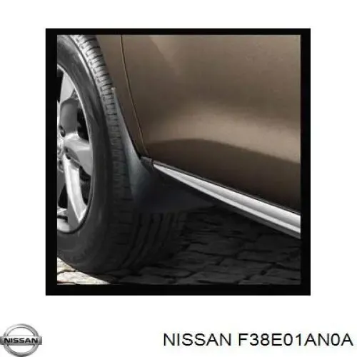 Брызговики F38E01AN0A Nissan/Infiniti