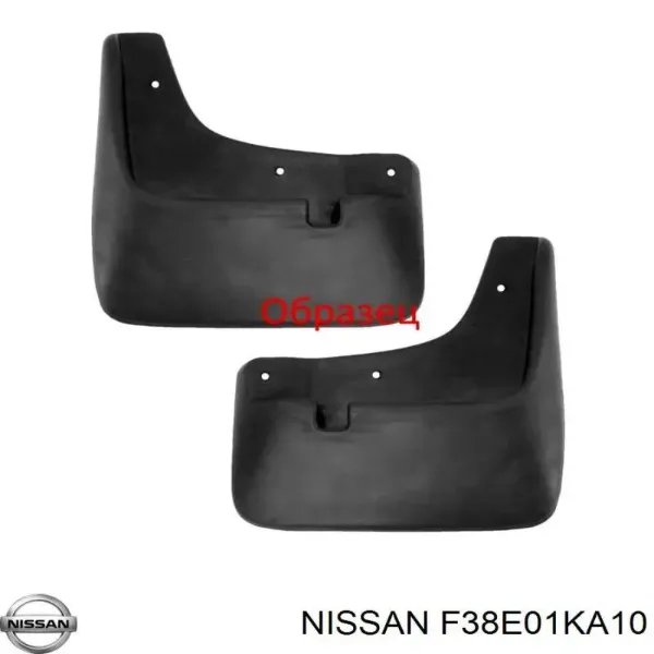 Брызговики F38E01KA10 Nissan/Infiniti
