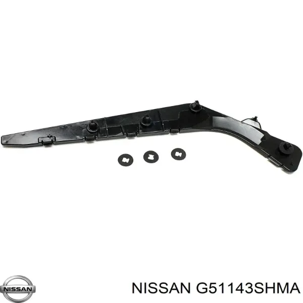 G51143SHMA Nissan/Infiniti