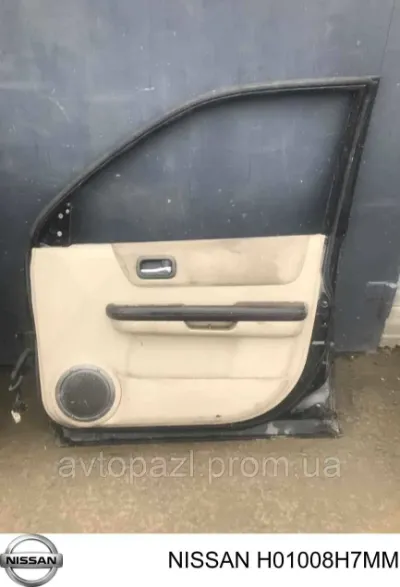 Дверь передняя правая NISSAN H01008H7MM