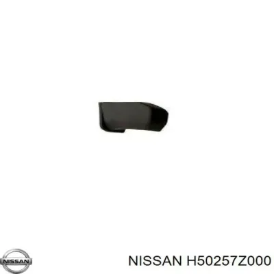 Бампер задний, левая часть NISSAN H50257Z000