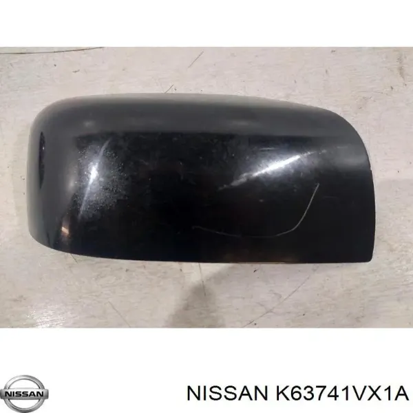 雄介 963023UR1A Nissan/Infiniti Зеркало заднего вида левое