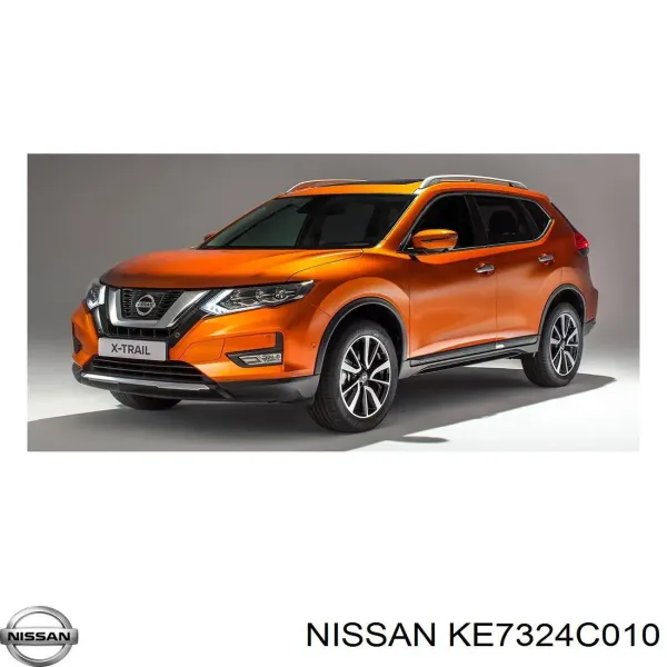 Поперечины багажника крыши, комплект KE7324C010 Nissan/Infiniti