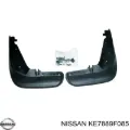 Передние брызговики Nissan Primera P11