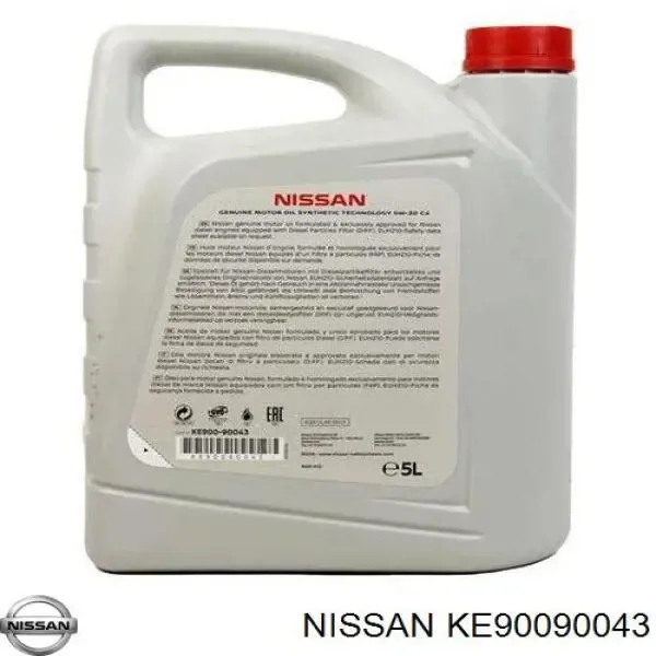 05005DEX MPM OIL Масло двигателя