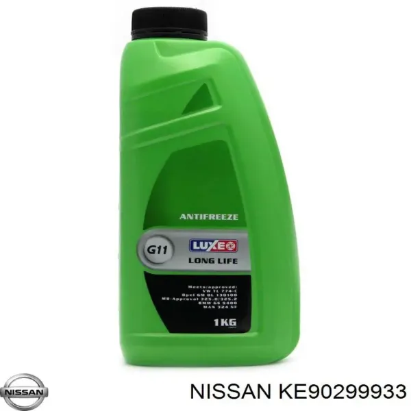 Антифриз KE90299933 Nissan/Infiniti