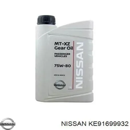 KE91699932 - Масло трансмиссионное Nissan/Infiniti