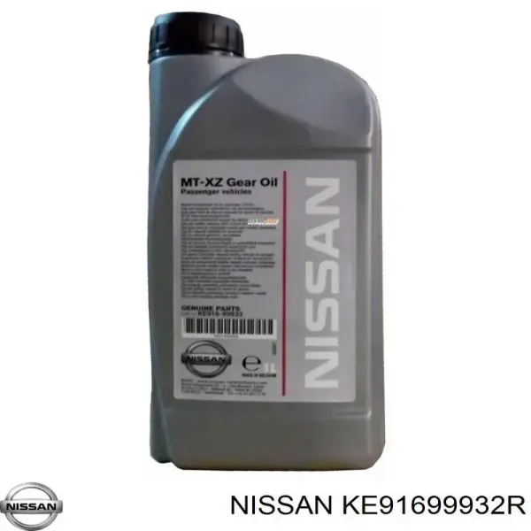 Масло трансмиссионное Nissan/Infiniti MT XZ Gear Oil 75W-80 1 л