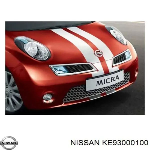 Подлокотник центральной консоли KE93000100 Nissan/Infiniti