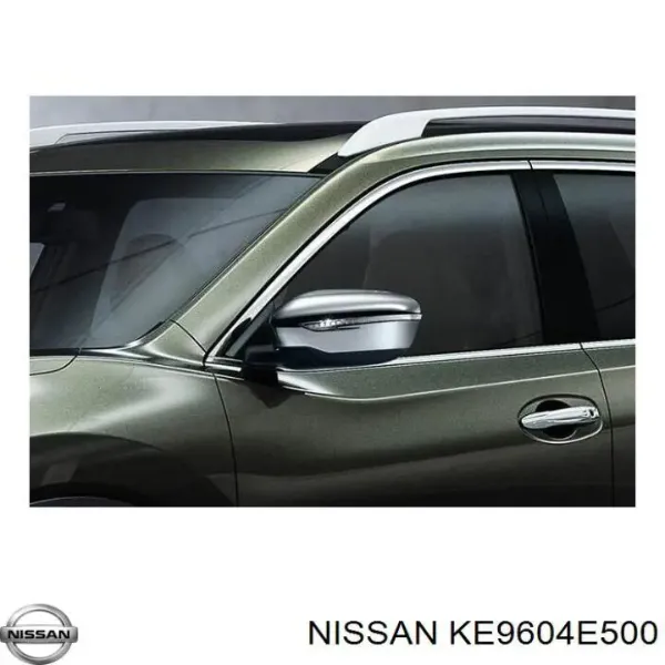 Накладка (крышка) зеркала заднего вида, комплект KE9604E500 Nissan/Infiniti