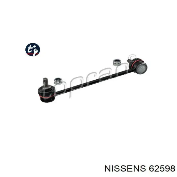 Радиатор охлаждения Nissens 62598