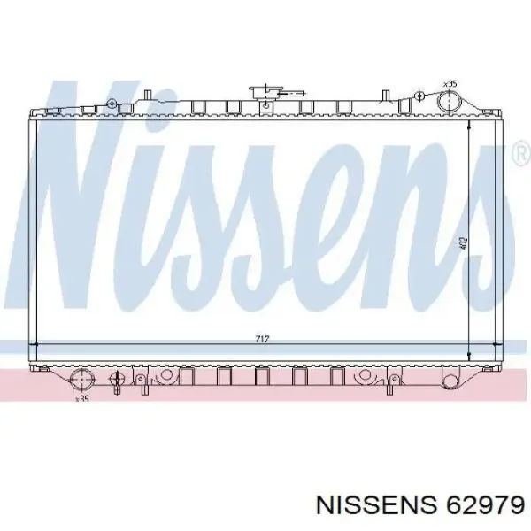 Радиатор 62979 Nissens