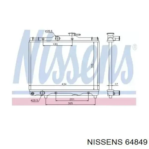 64849 Nissens Радиатор охлаждения двигателя