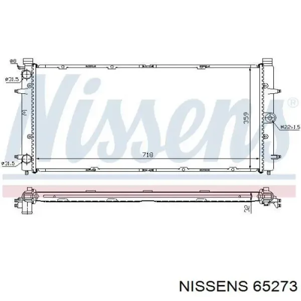 Радиатор 65273 Nissens