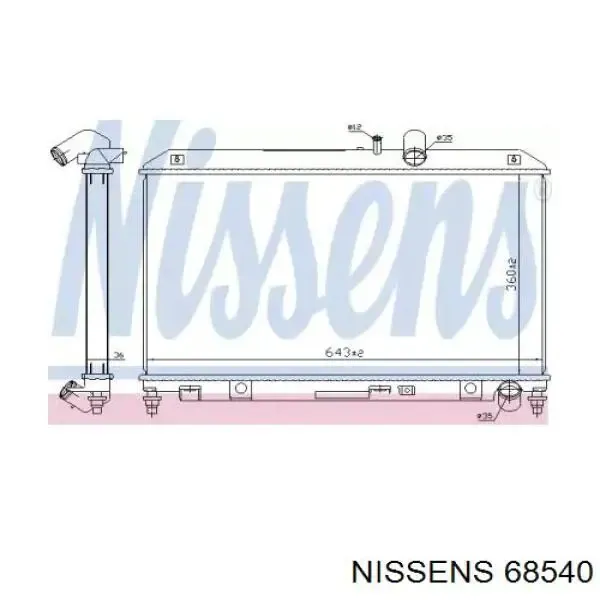 Радиатор 68540 Nissens