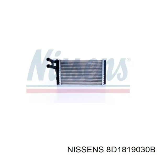 Радиатор печки 8D1819030B Nissens