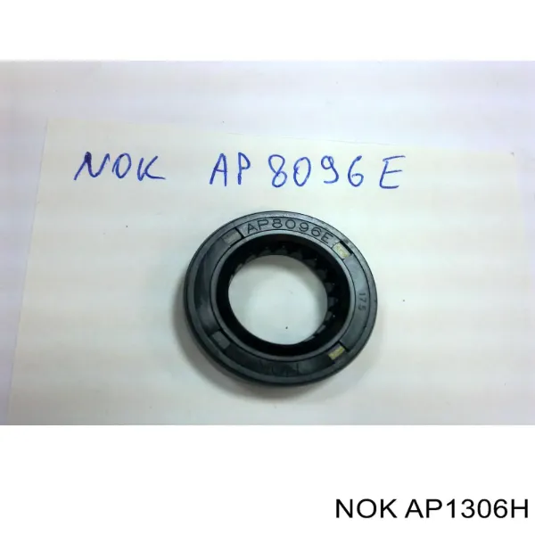 Сальник рулевой рейки/механизма AP1306H NOK