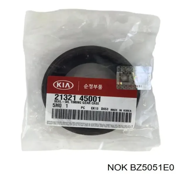 Сальник коленвала 2132145001 Hyundai/Kia