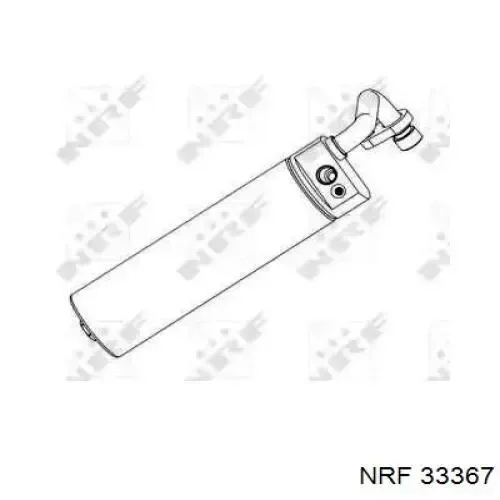 Осушитель кондиционера FP50Q629AV AVA