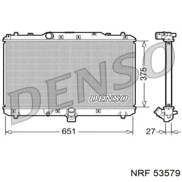 Радиатор PL102048R Koyorad