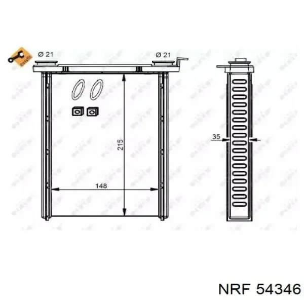Радиатор печки FT55202 Fast
