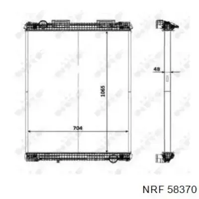 Радиатор 301MN644001 Perfekt Cooling
