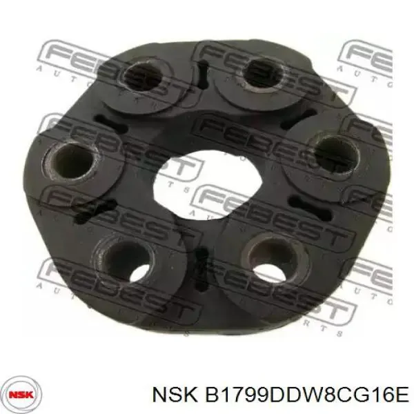  B1799DDW8CG16E NSK