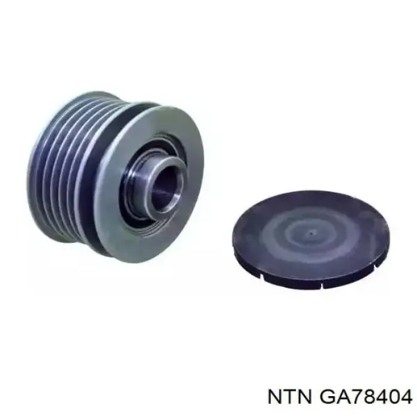 Шкив генератора GA78404 NTN