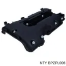 Мембрана маслоотделителя NTY BPZPL006 Мембрана маслоотделителя NTY BPZPL006