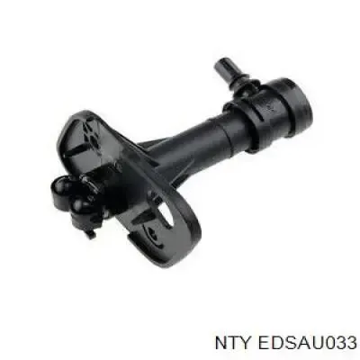 Форсунка омывателя фары передней правой 3J955178 AND