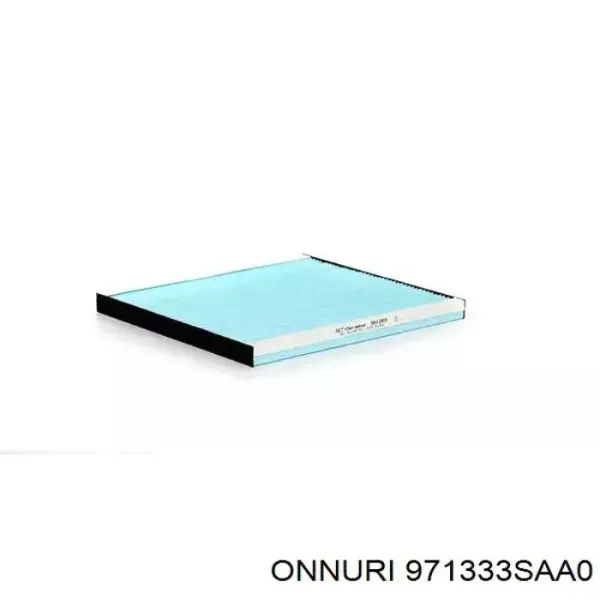 Фильтр салона 971333SAA0 Onnuri
