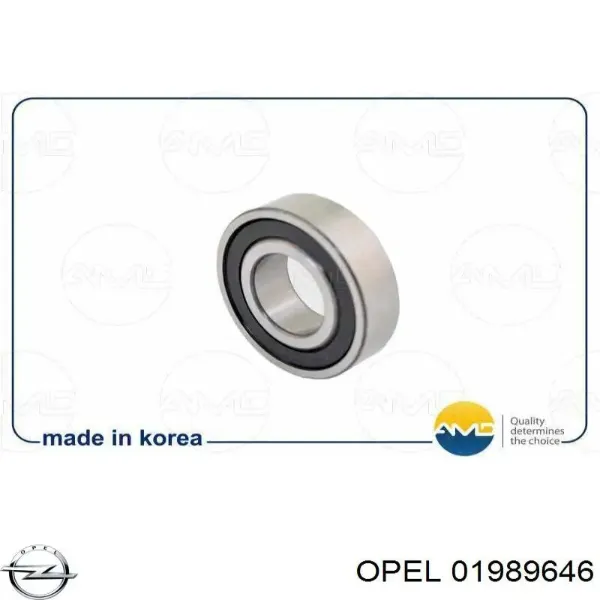 Подшипники на генератор Opel 01989646