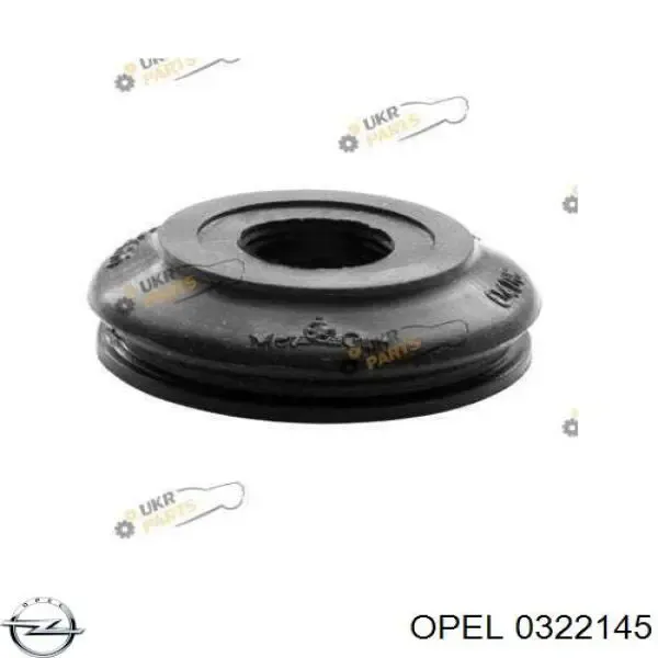 Тяга рулевая центральная 0322145 Opel