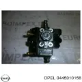 ТНВД Opel Signum 