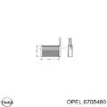 Сальник АКПП/КПП (входного/первичного вала) OPEL 0705490