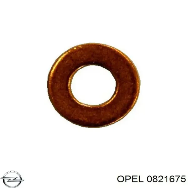 Кольцо (шайба) форсунки инжектора посадочное 0821675 Opel