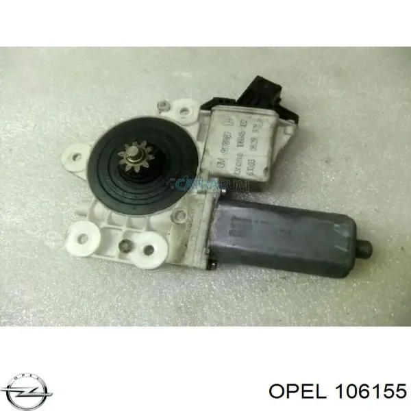  39001271 Opel