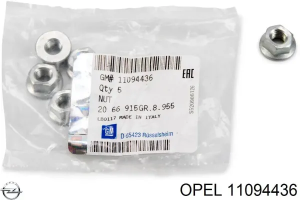 Опора переднего амортизатора 11094436 Opel